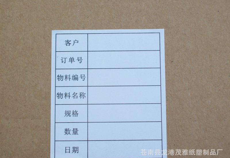 三亿体育手机版