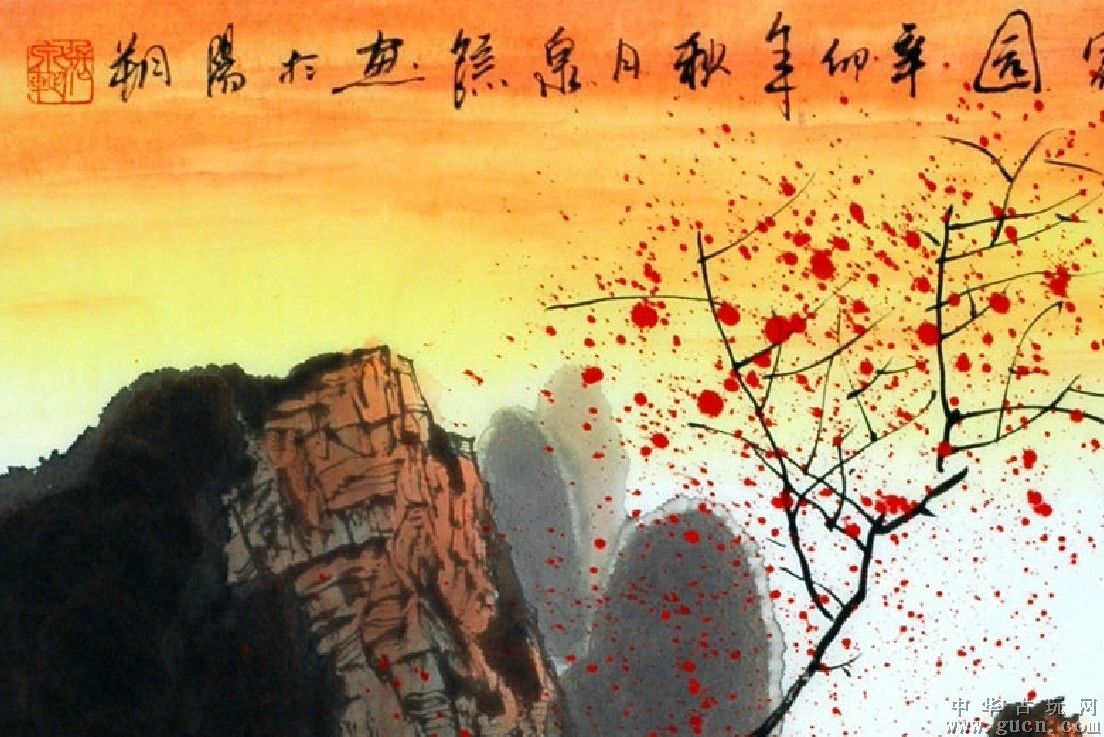 忍不了!强制寓目没有选择权,博主吐槽智能电视开机广告引发烧议【三亿体育官网】