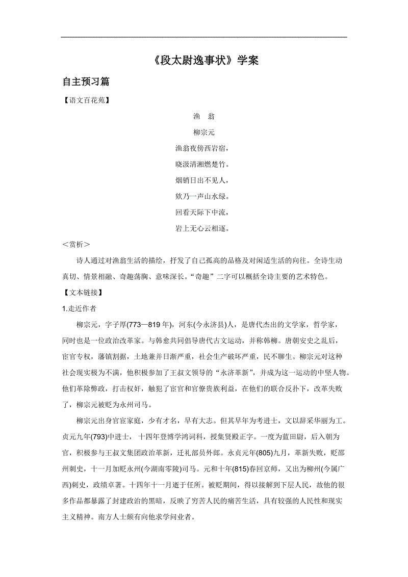 忍不了!强制寓目没有选择权,博主吐槽智能电视开机广告引发烧议【三亿体育官网】(图2) 三亿体育