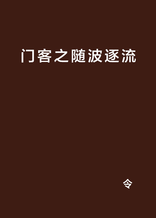 《神奇女侠2》发新剧照 定档6月5日北美上映-三亿体育(图3) 三亿体育官网