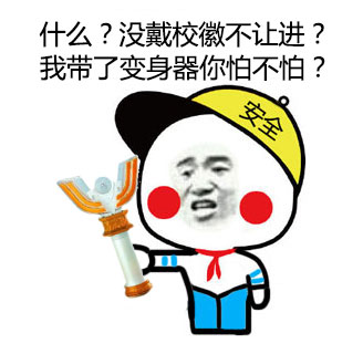 经济学家和业界“大腕”商讨中国家具产业出路‘三亿体育’(图2) 三亿体育官网