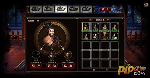 日本才是木材出口大国 将近一半木材出口中国|三亿体育(图2) 三亿体育