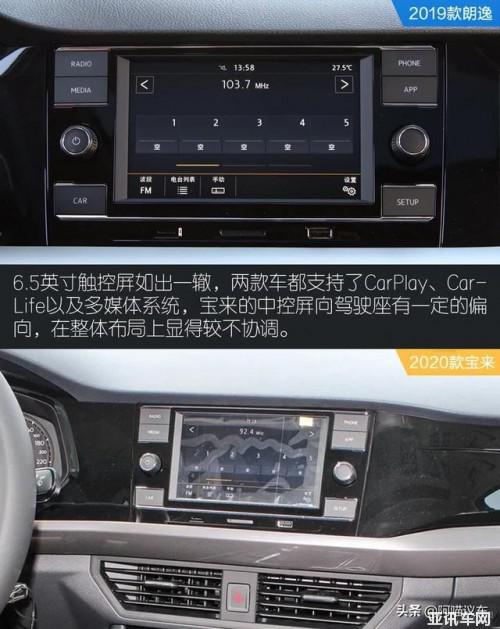 MMA Smarties亚太区大奖新鲜出炉,双项大奖花落优衣库“三亿体育官网”