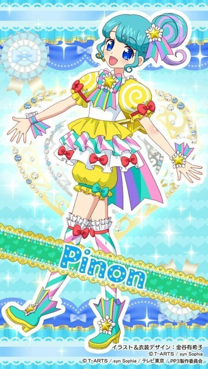 开一家领导机构需要几多钱?【三亿体育手机版】(图3) 三亿体育官网