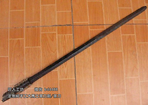 三亿体育-美国关注非法木材贸易行为(图3) 三亿体育手机版