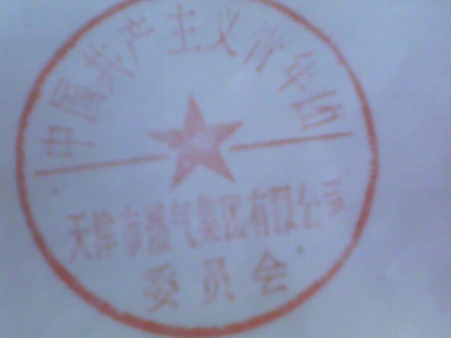 漫威《黑豹》提名76届金球奖最佳影片 贝尔《副总统》6项提名领跑-三亿体育