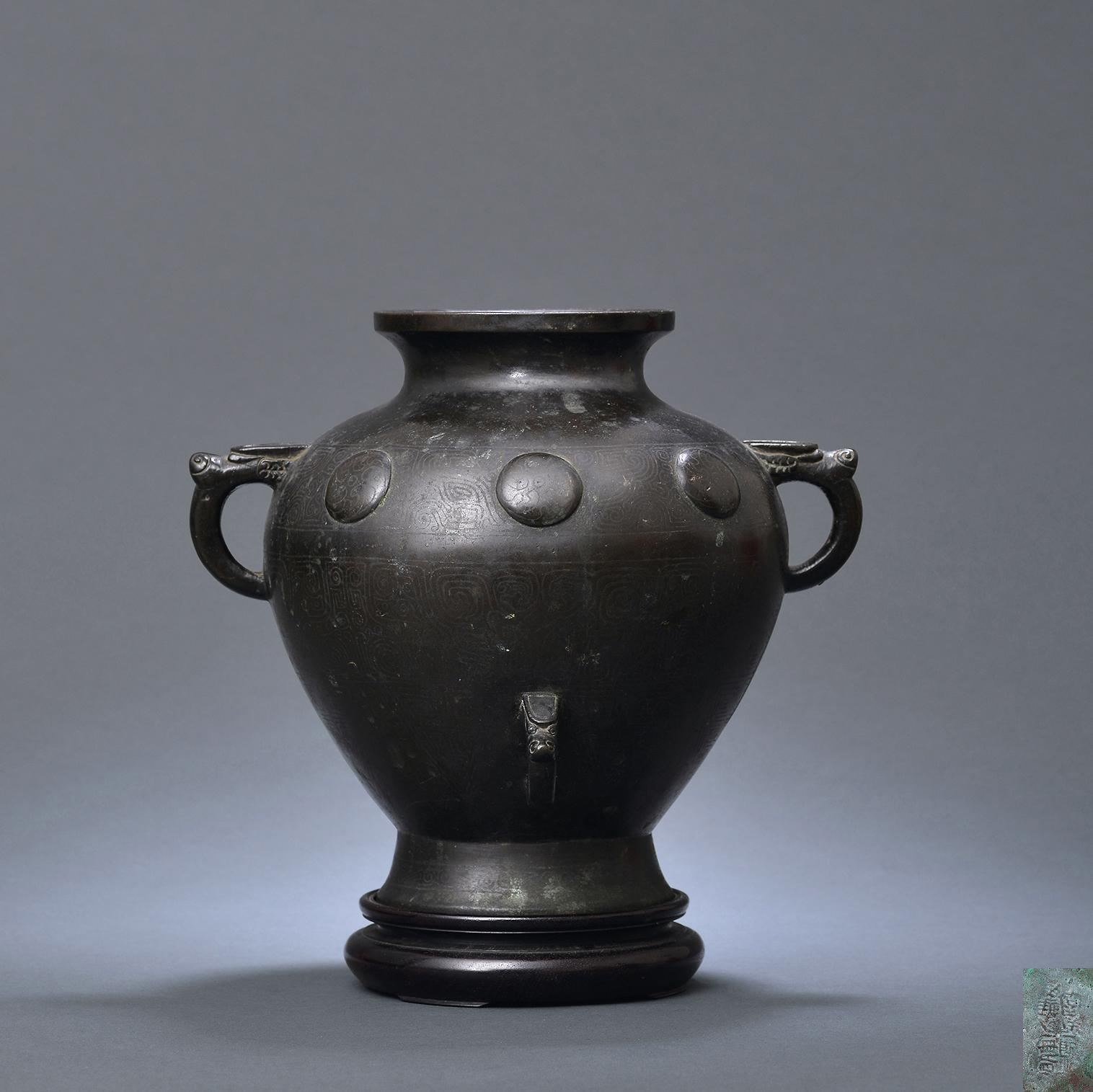 《中国广告》喜获2014上海设计之都活动周媒体贡献奖:三亿体育手机版(图3) 三亿体育手机版