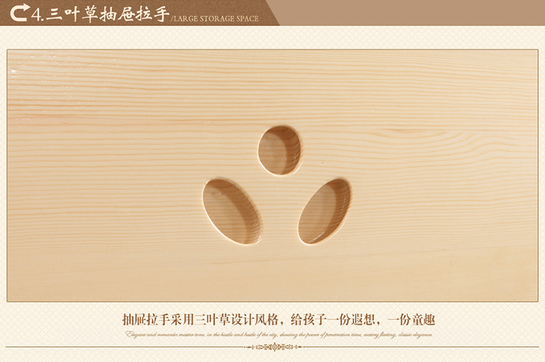 三亿体育:什么样的广告内容最吸引人?六个方法教你创作出精彩的广告文案(图2) 三亿体育官网