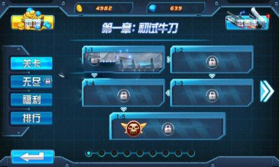 中国的十台甫著|三亿体育