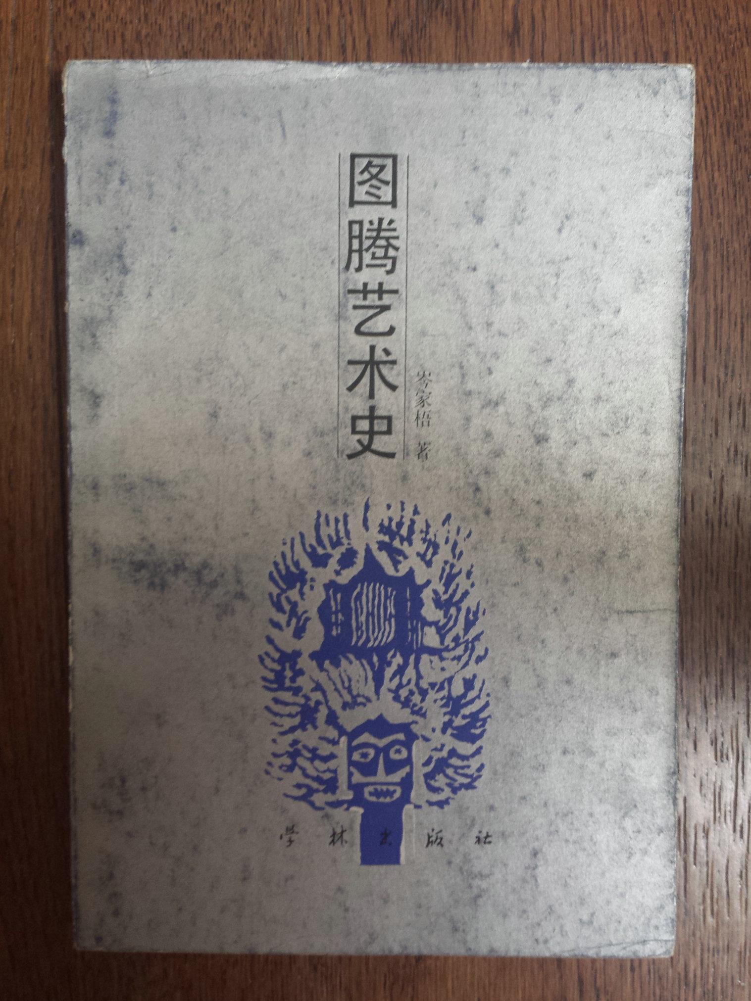 【三亿体育】缔造无限可能,一个玉人广告狗的自白(图2) 三亿体育