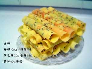 三亿体育_夏天这个季节实木装修必须注意这些?(图4) 三亿体育官网