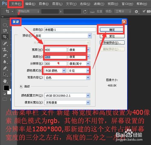 【三亿体育】赵薇《两只老虎》首映礼 还珠剧组老友重聚引爆回忆杀
