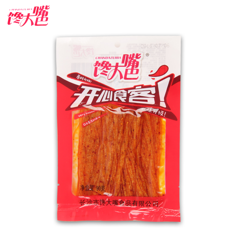 我国优质刨花板市场国产份额仅占3%_三亿体育官网