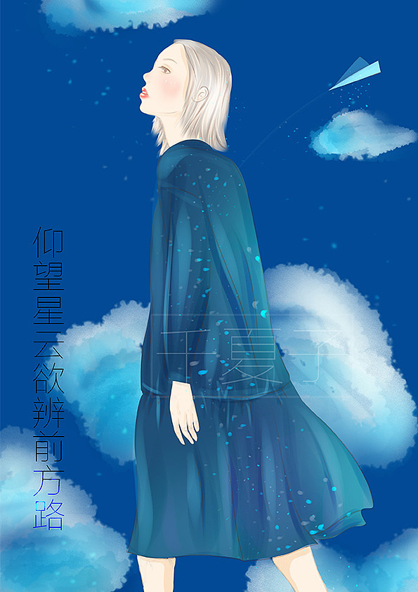 三亿体育官网_柴浩伟《最美的安排》获好评 “甜心男友”韩泽勇敢追爱(图3) 三亿体育手机版