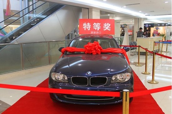 DigitasLBi乐必扬凭借“奥利奥扭开亲子一刻”案例荣获金投赏社会化媒体营销银奖【三亿体育手机版】