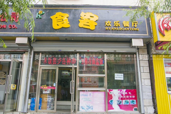 最吓人的泰国恐怖片推荐 泰国恐怖片排行榜|三亿体育手机版