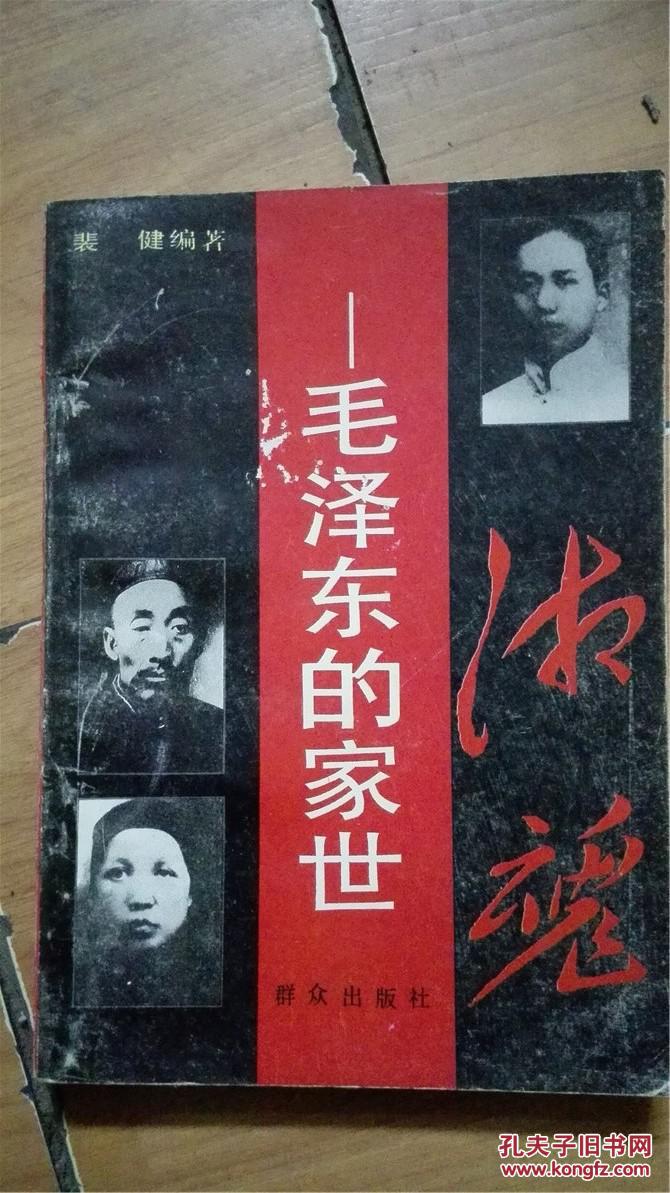 “三亿体育”喀麦隆杜阿拉港木材堆场8-9月清理运出木材20万立方米(图2) 三亿体育