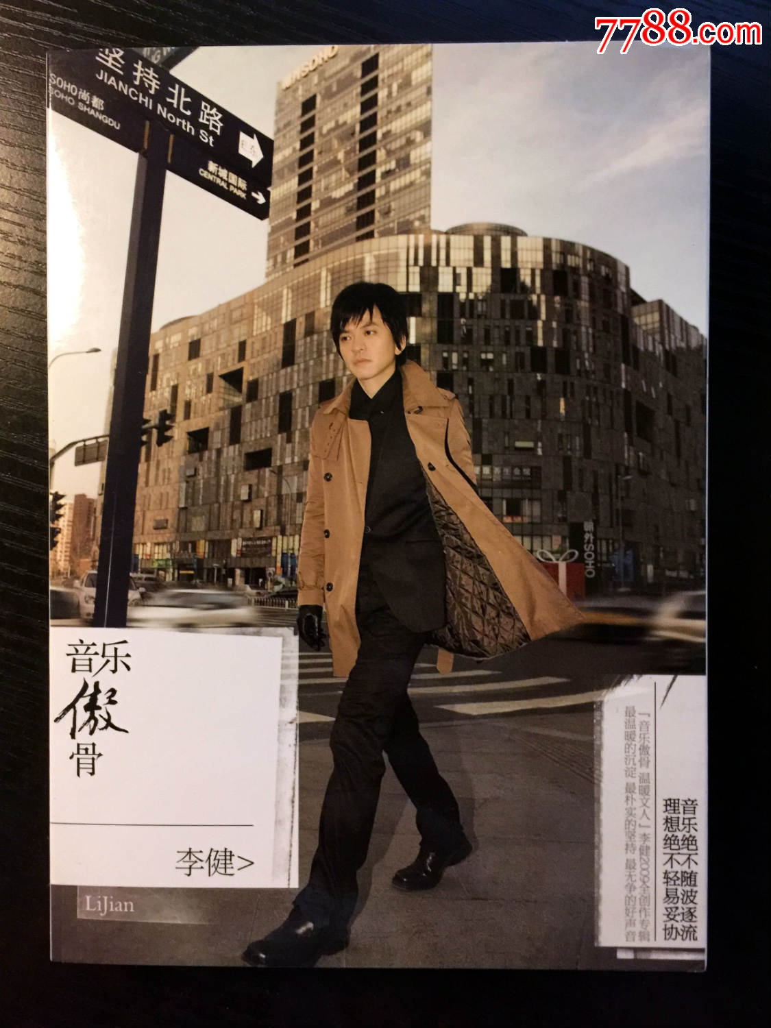 三亿体育官网:中国400名消费者将赴美起诉惠普电脑