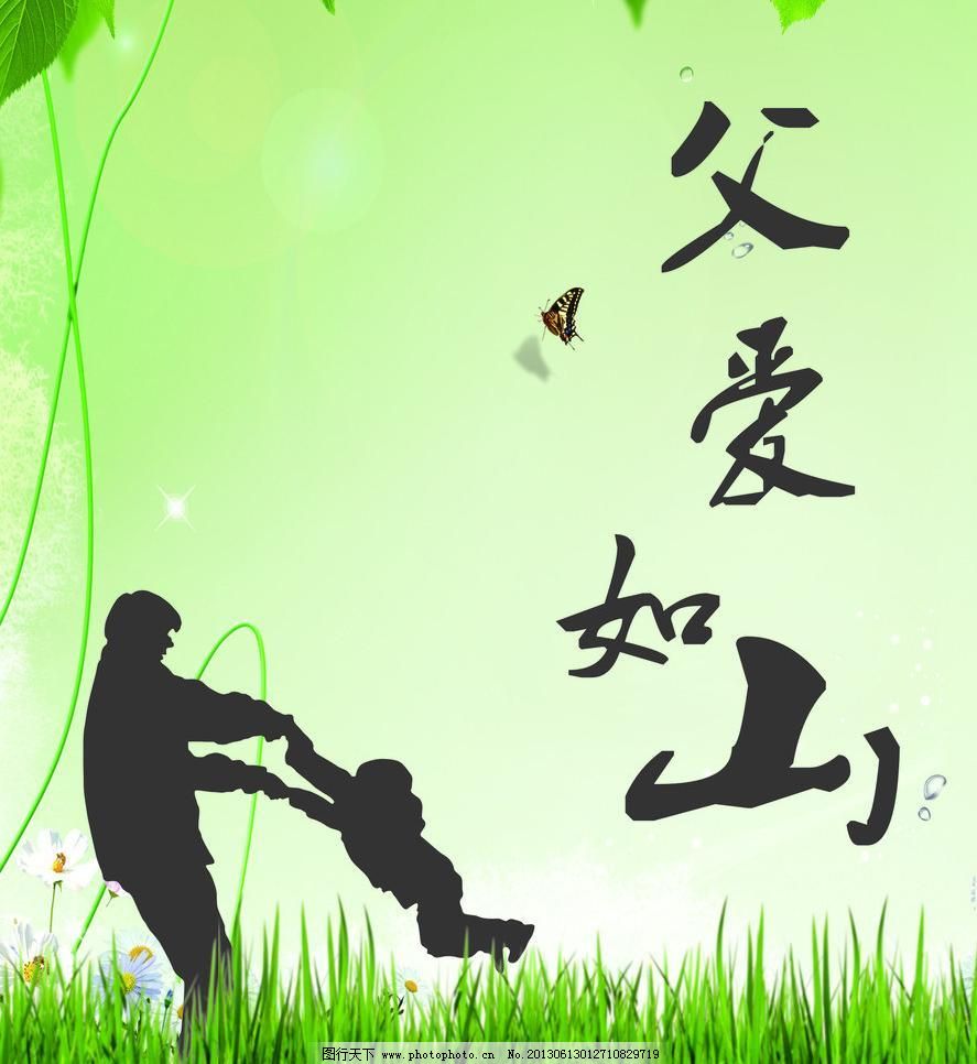 三亿体育手机版:陈晓齐加盟睿域营销,担任媒体部门亚太区副总裁(图4) 三亿体育