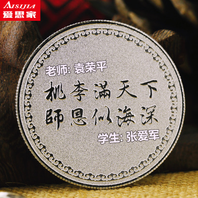 三亿体育手机版:陈晓齐加盟睿域营销,担任媒体部门亚太区副总裁(图2) 三亿体育