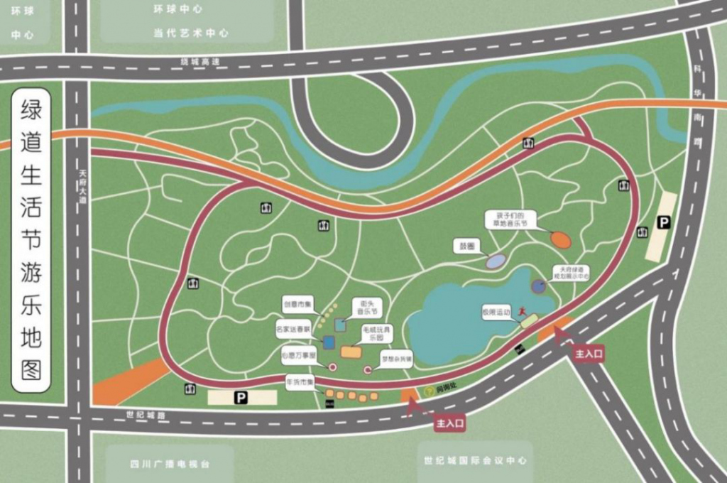 【三亿体育】香奈儿VS圣罗兰,究竟谁能占领七夕高地?丨跟着电影去旅行