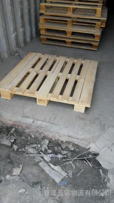 越南木材加工企业不满俄罗斯的木材税收政策:三亿体育手机版(图4) 三亿体育