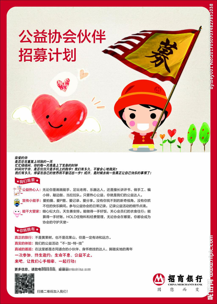 越南木材加工企业不满俄罗斯的木材税收政策:三亿体育手机版