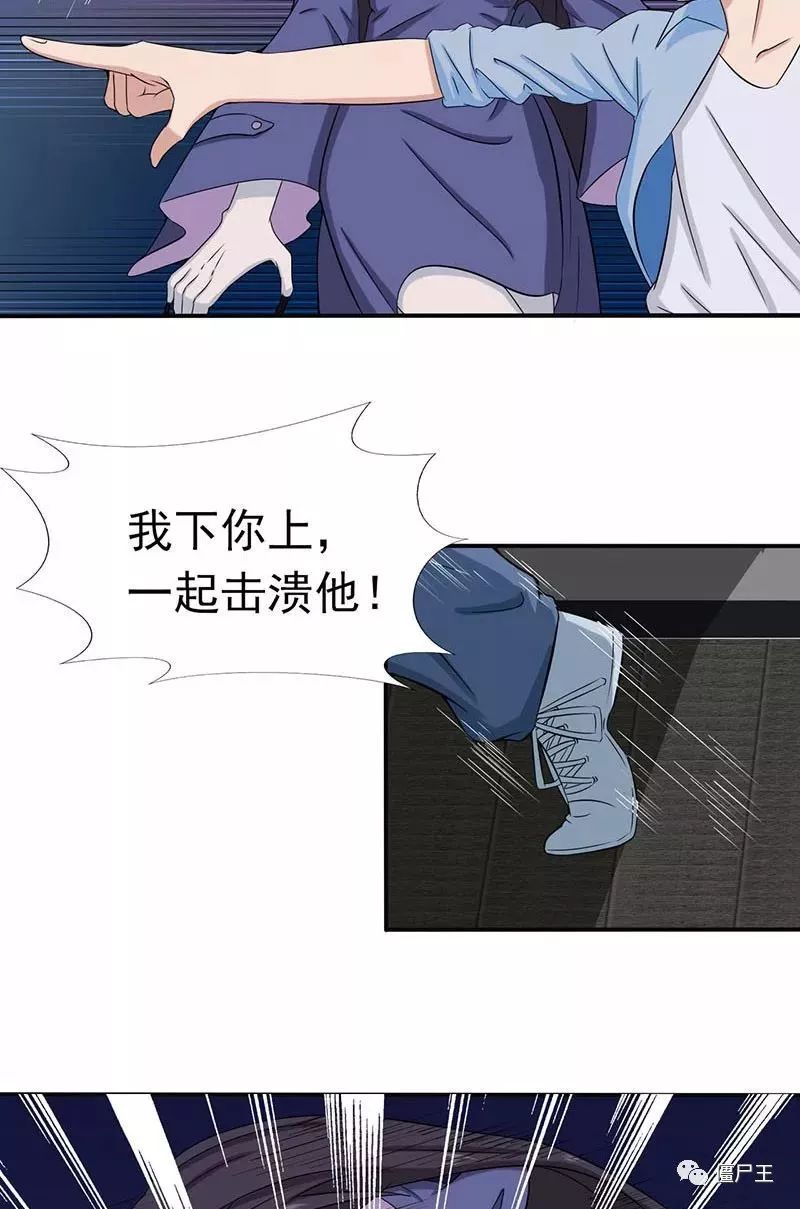 变形金刚再跨次元?将与《彩虹小马》推出漫画“三亿体育官网”