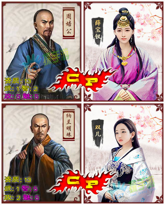 三亿体育|
“玉人在线 立刻点击” 低俗弹窗广告层出不穷 如何净化上网情况?(图4) 三亿体育官网