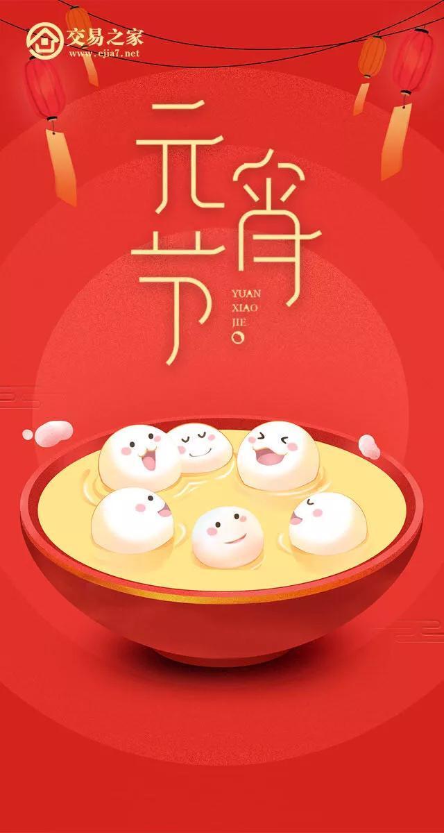 三亿体育|
“玉人在线 立刻点击” 低俗弹窗广告层出不穷 如何净化上网情况?(图3) 三亿体育官网