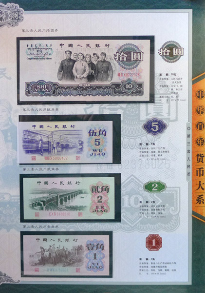 这都能火?再也不和“脑残”一起玩耍了!“三亿体育官网”(图2) 三亿体育手机版