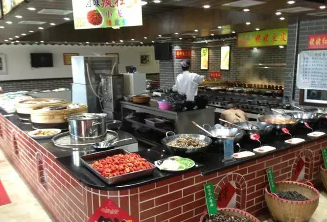 【三亿体育官网】2020年中国红人经济商业模式典型案例研究(图4) 三亿体育官网