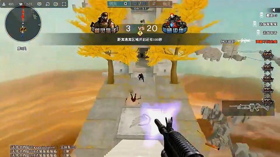 【三亿体育官网】2020年中国红人经济商业模式典型案例研究