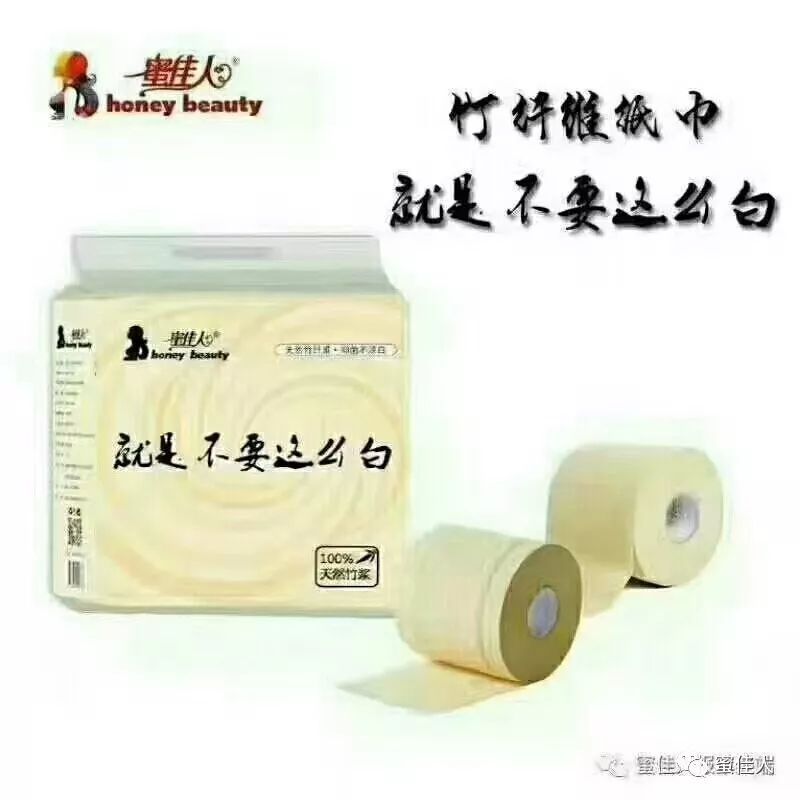 【三亿体育官网】2020年中国红人经济商业模式典型案例研究(图2) 三亿体育官网