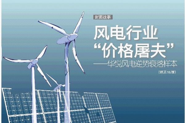 【三亿体育】今日头条鲁班电商推广二类电商赚钱吗?产物所需的保证金是几多?