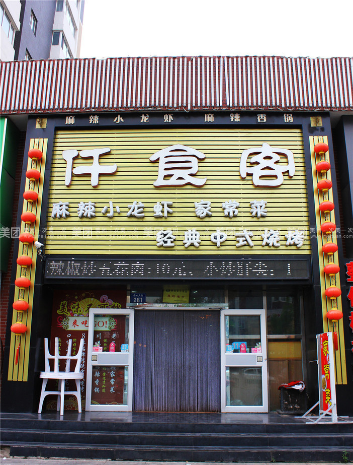 【三亿体育官网】《复仇者联盟3》看过后,还有哪些大片值得期待?(图2) 三亿体育