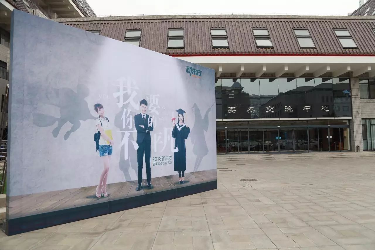 ‘三亿体育官网’易小星导演《沐浴之王》立项彭昱畅合作乔杉