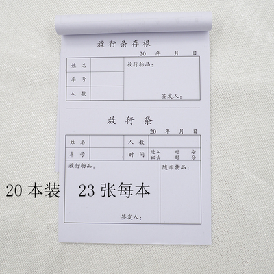 PS牛人的新恶搞图集(组图)【三亿体育手机版】