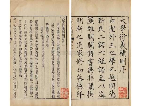 三亿体育手机版