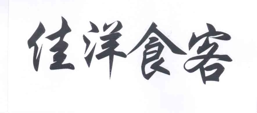 三亿体育|Twitter视频应用程序卡，为您的应用程序注入活力