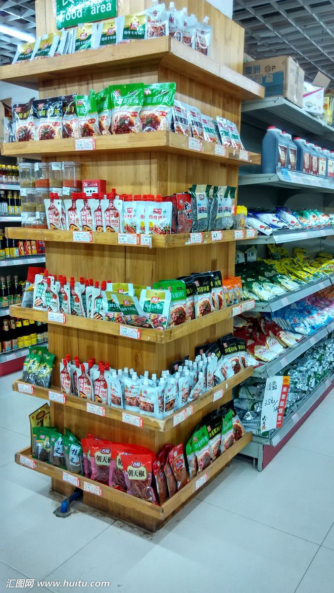 三亿体育手机版