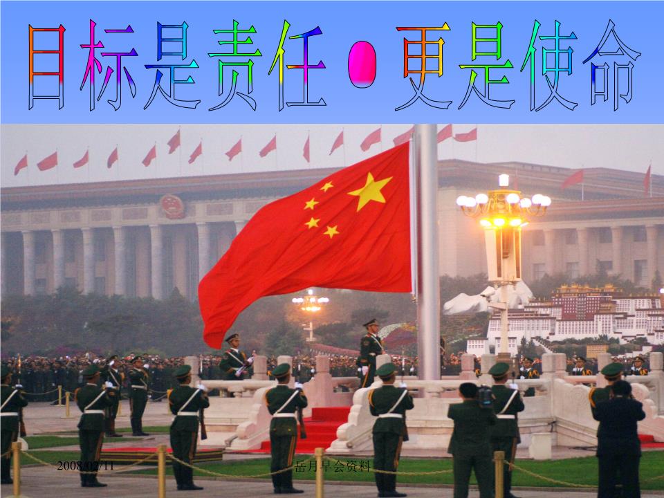 越南家具公司瞄准墨西哥和加拿大【三亿体育手机版】