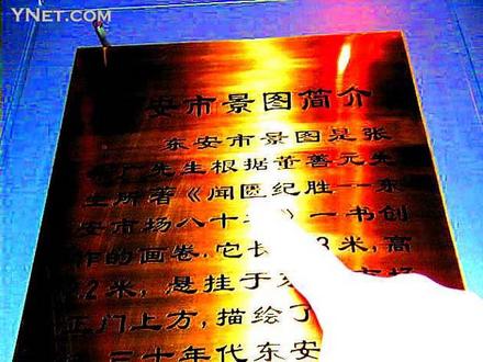 缅甸材略显低迷 价格保持稳定态势【三亿体育官网】