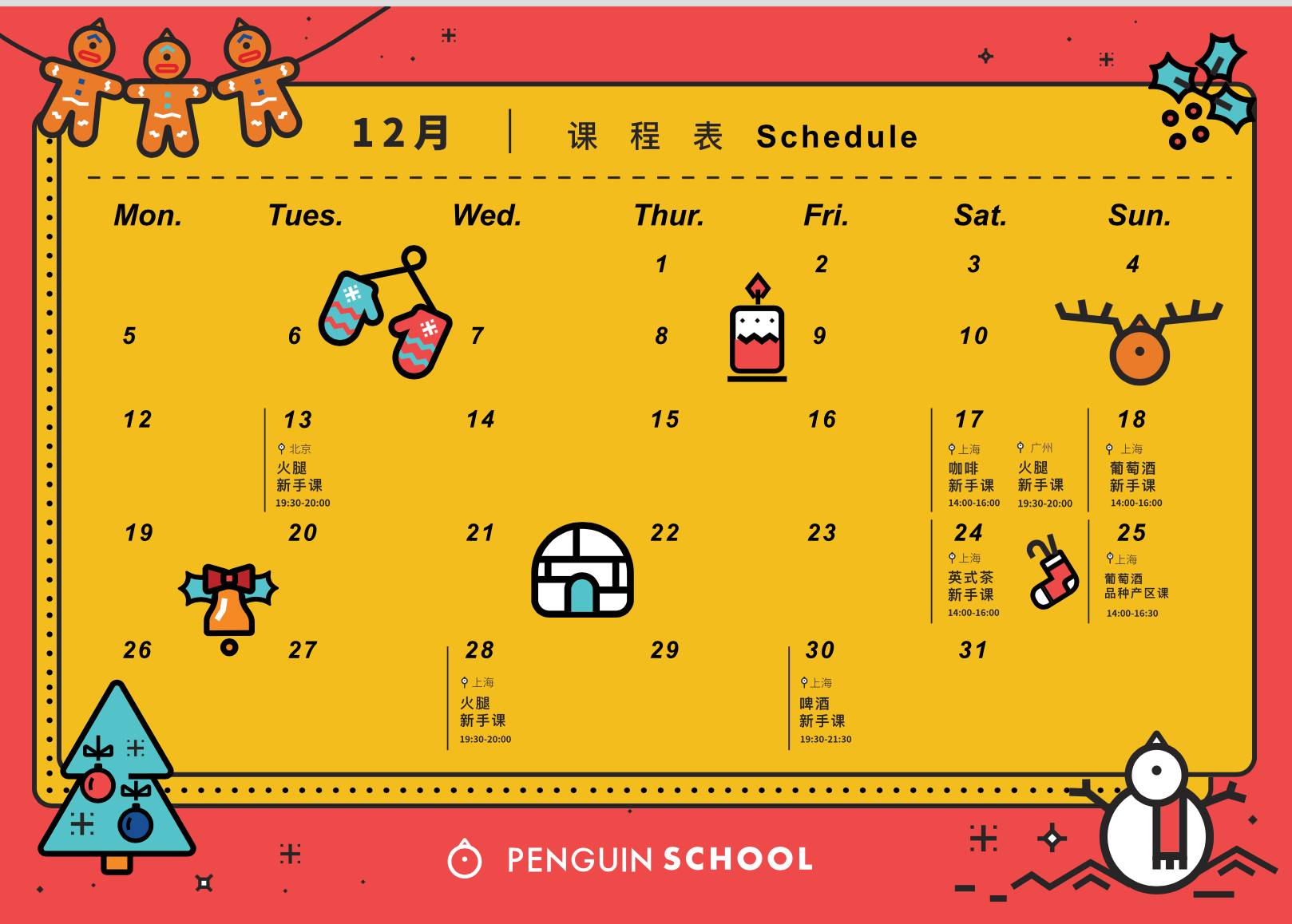 4A金印奖锦鲤：参与Fair Creation同权共创系列活动，重量级大礼等你免费来拿：三亿体育手机版