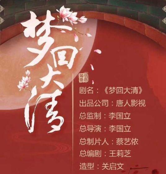 三亿体育手机版|【品牌资讯】2018爱奇艺粉丝嘉年华落幕 构建全场景娱乐互动体验圈