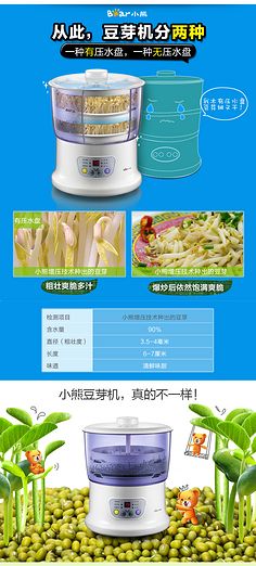 三亿体育手机版