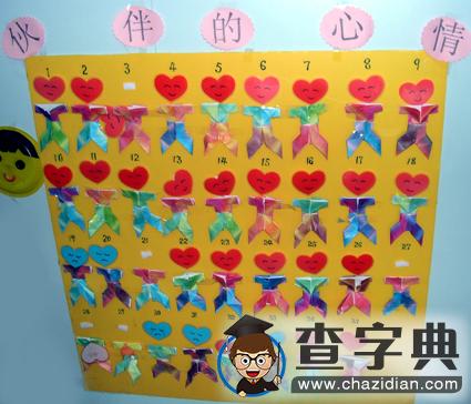 三亿体育手机版