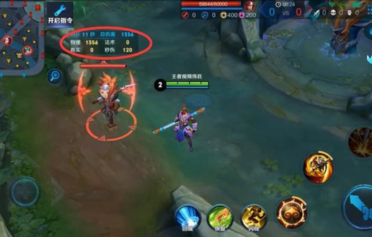 【行业资讯】张喆翔加入美库尔电通任职媒介服务首席执行官|三亿体育