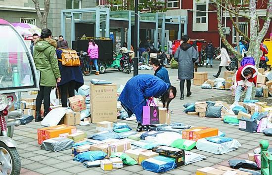 三亿体育手机版