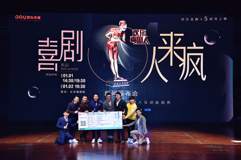 【三亿体育】腾讯发布《2016互联网创新创业白皮书》